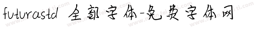 futurastd 全部字体字体转换